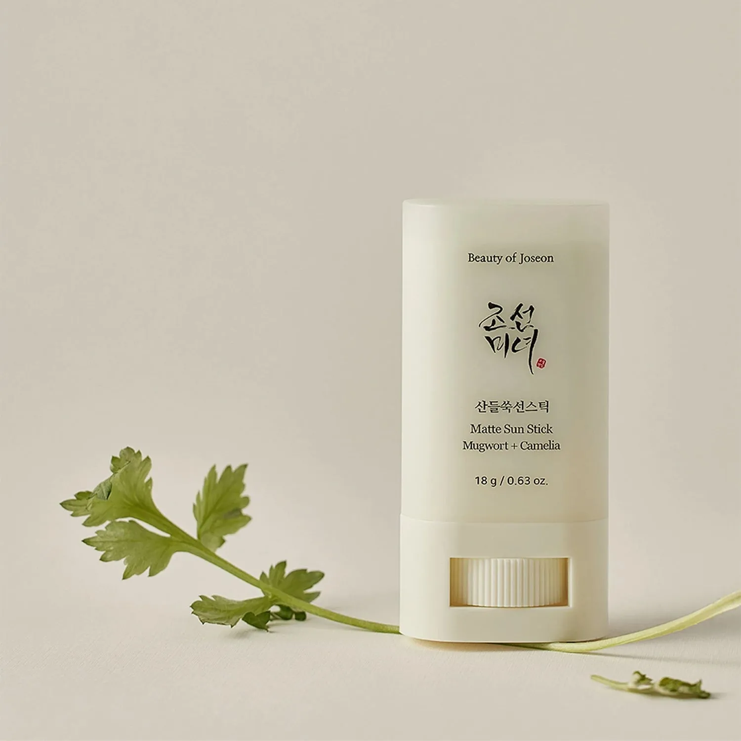 Beauty of Joseon Mugwort   Camelia Matte Sun Stick 0.63oz/ 18g