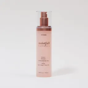 ETUDE Moistfull Collagen Intense Serum