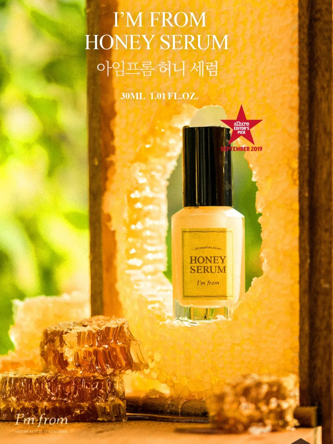 IM FROM Honey Serum