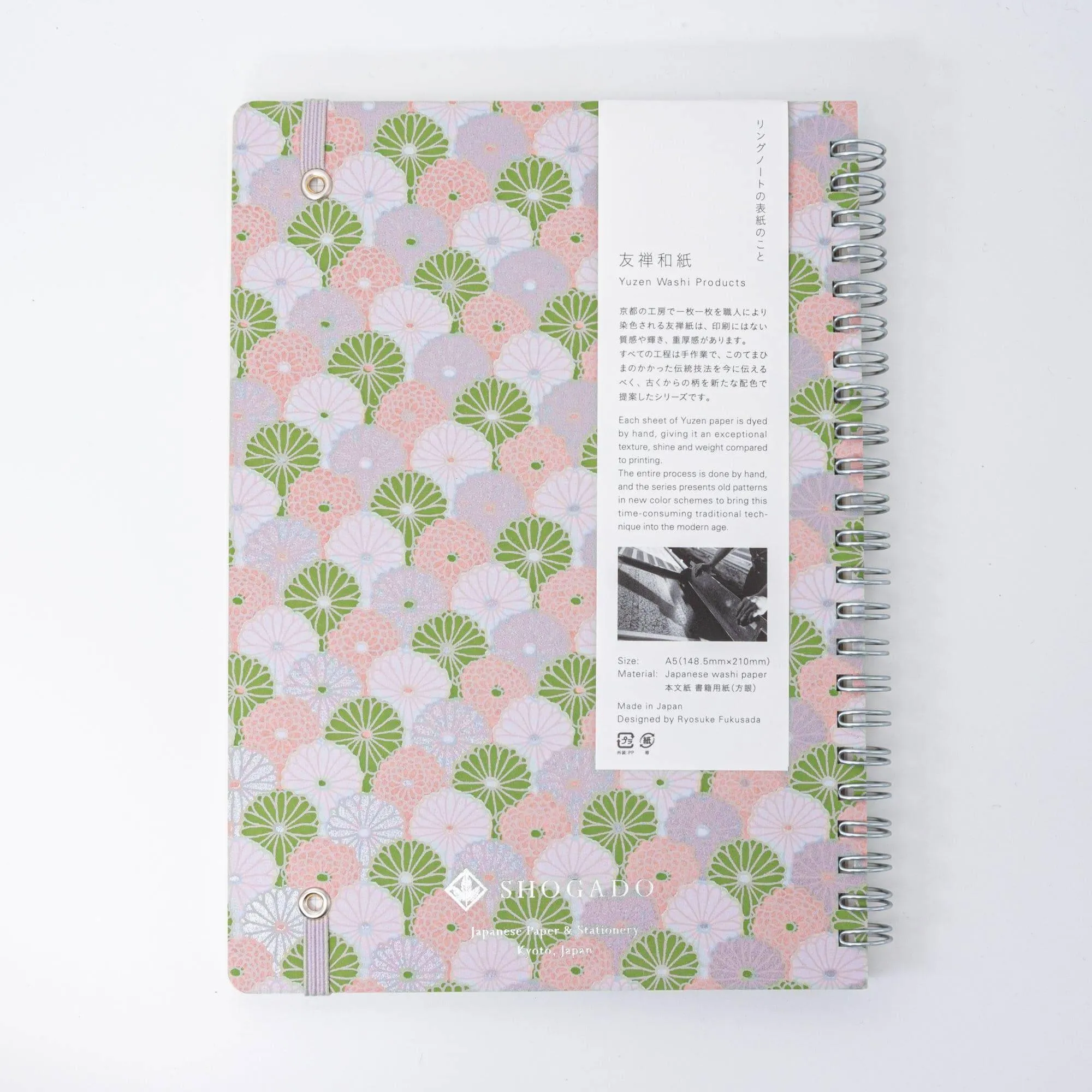 Lavender Mist Pastel Chrysanthemum Hand-Dyed Yuzen Washi Spiral Notebook (A5)