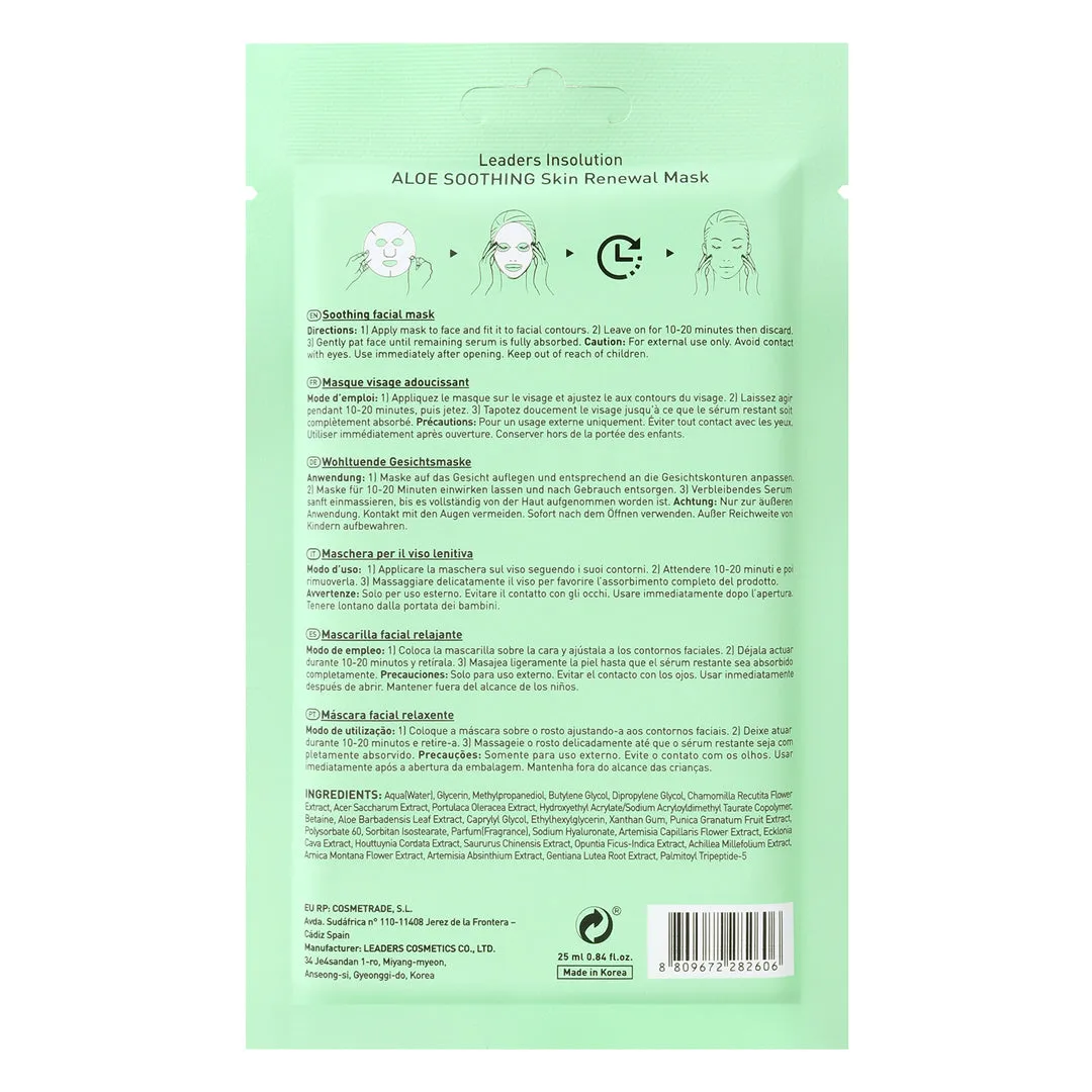 Leaders Aloe Soothing Skin Renewal Mask