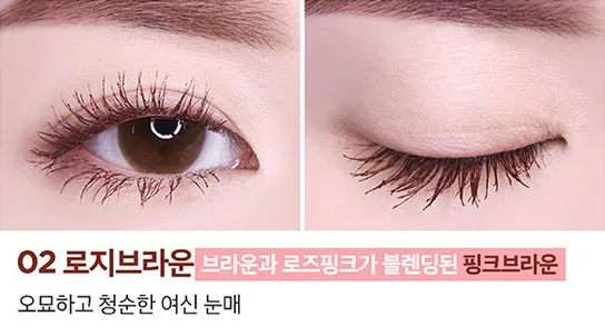 lilybyred am9 to pm9 Survival Color Cara 6g