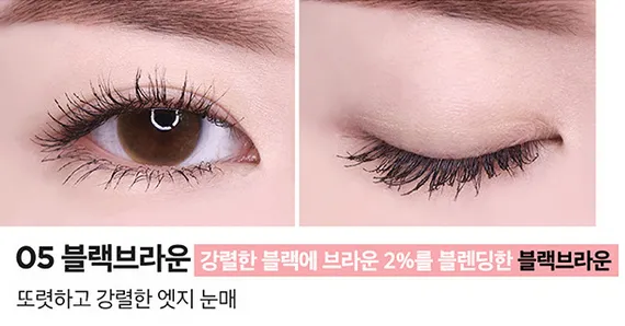 lilybyred am9 to pm9 Survival Color Cara 6g