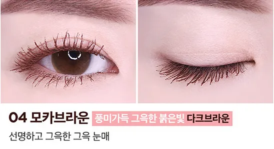 lilybyred am9 to pm9 Survival Color Cara 6g