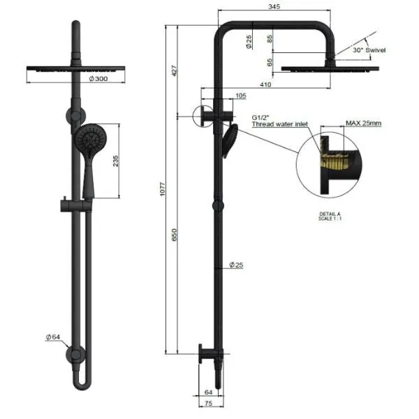 Meir Round Combination Shower Rail 300mm, 3 Function Hand Shower Shadow