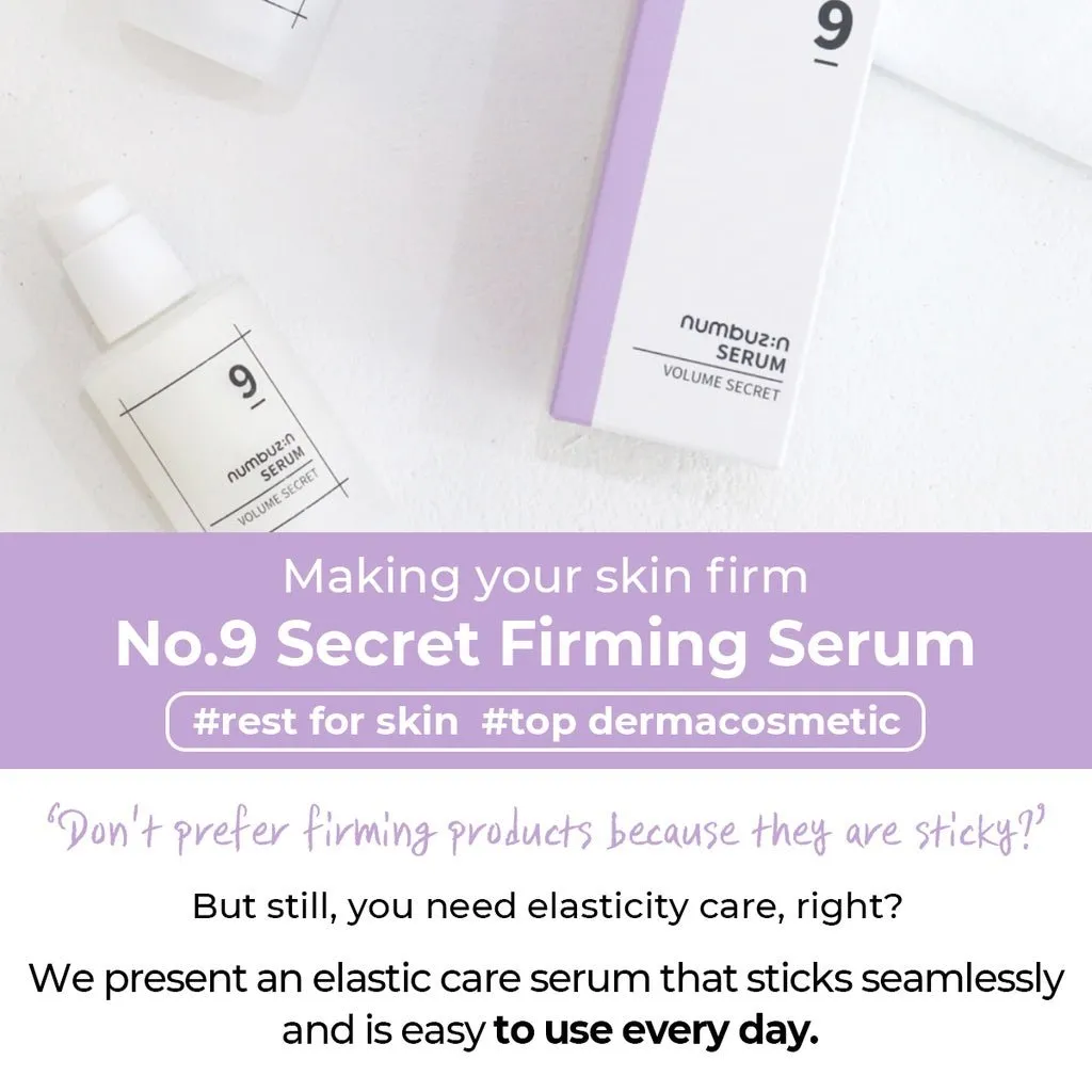 NUMBUZIN No.9 Secret Firming Serum