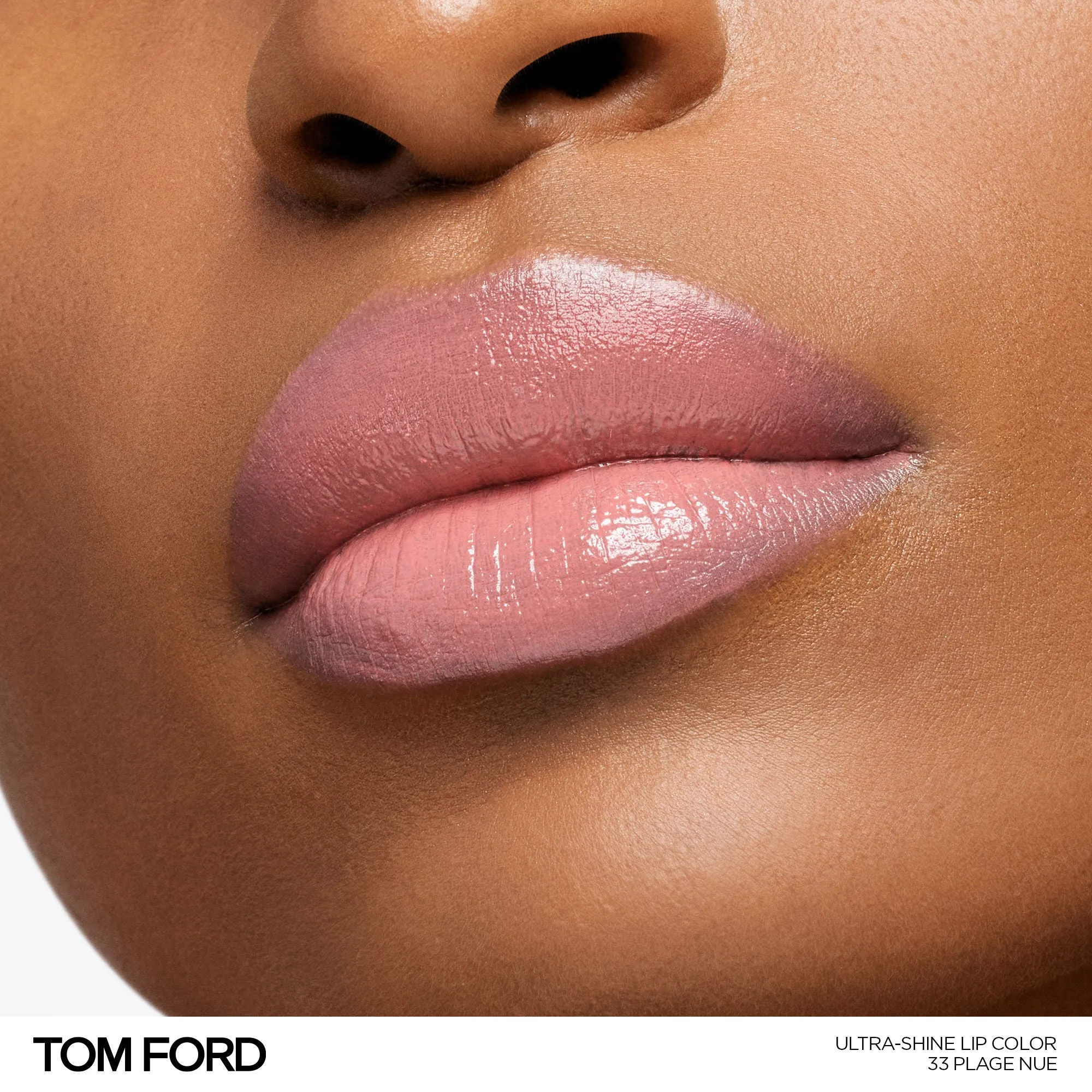 Ultra-Shine Lip Color (Limited Edition)