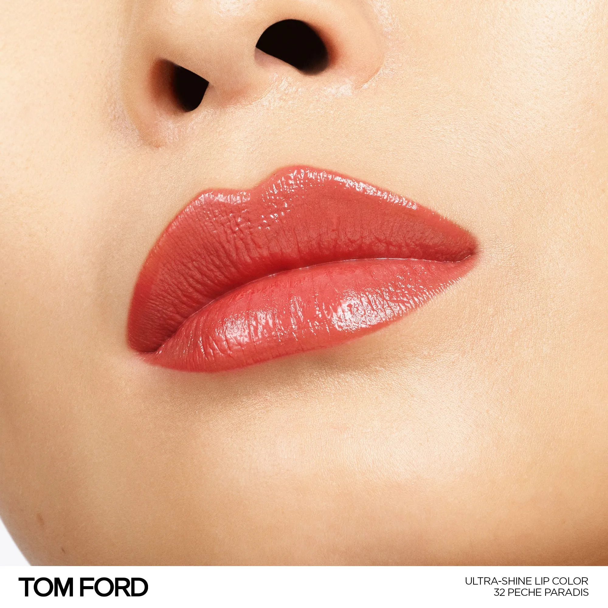 Ultra-Shine Lip Color (Limited Edition)