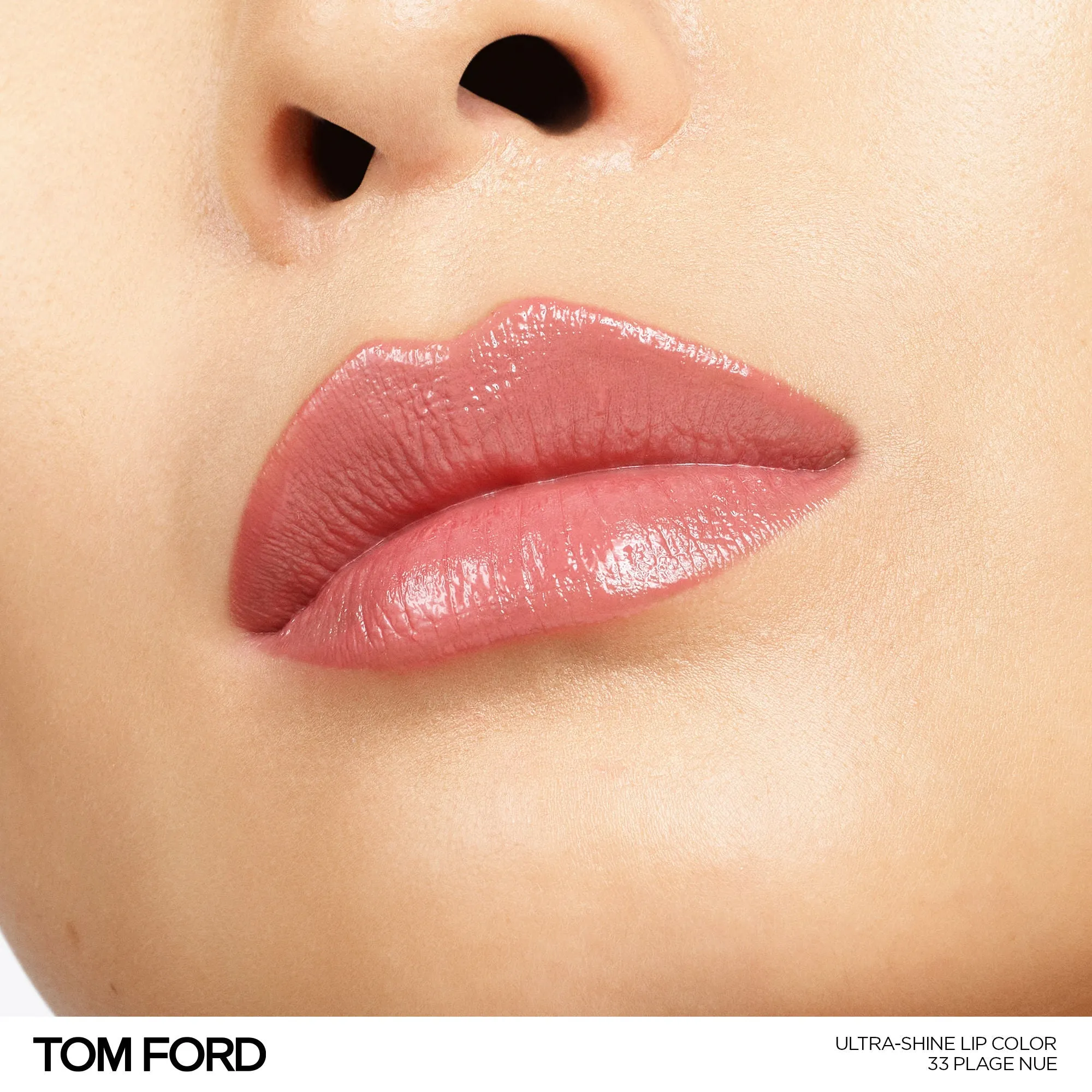 Ultra-Shine Lip Color (Limited Edition)