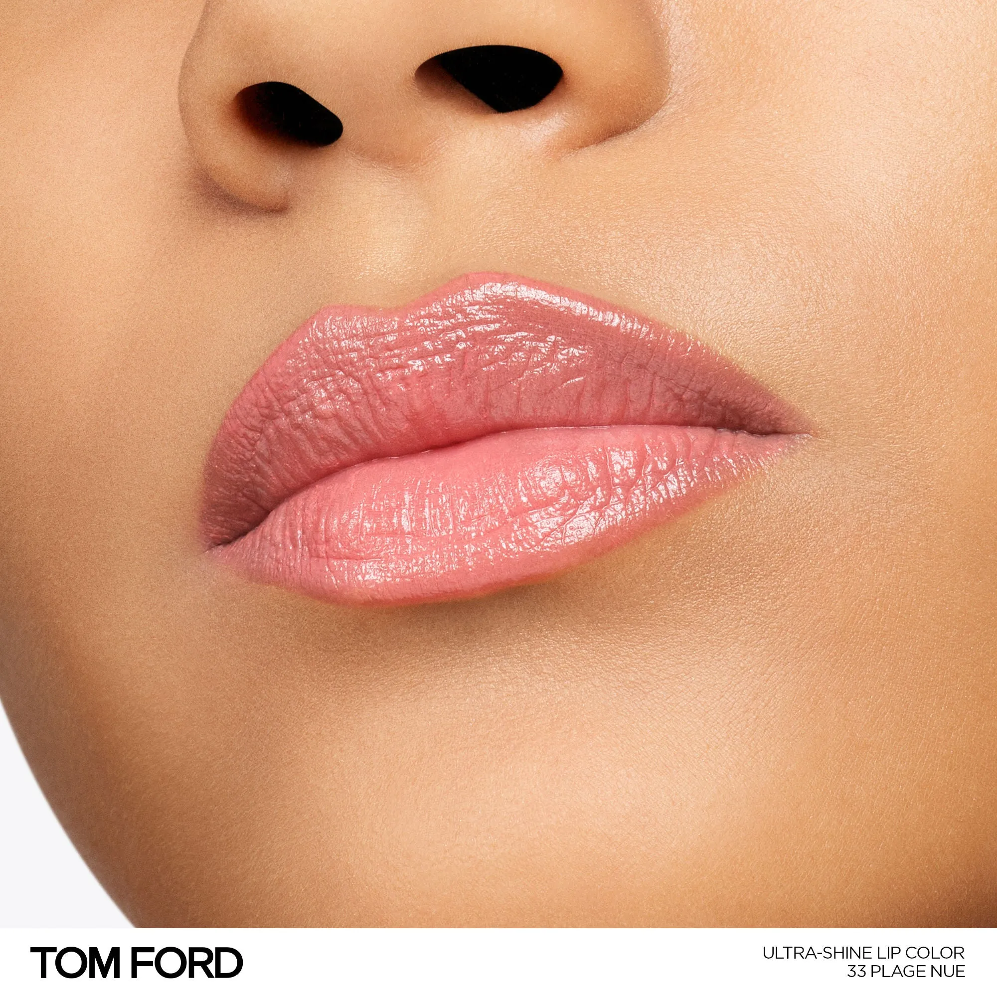 Ultra-Shine Lip Color (Limited Edition)